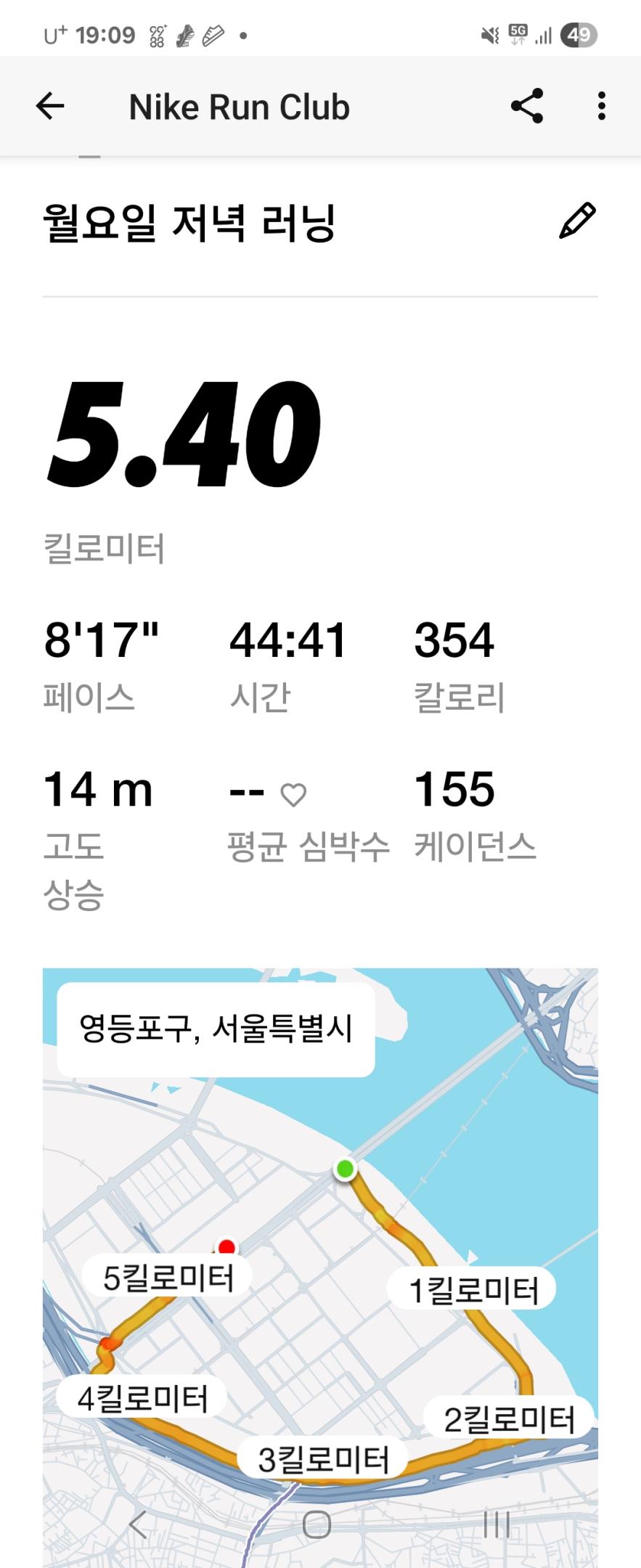 컨텐트 이미지
